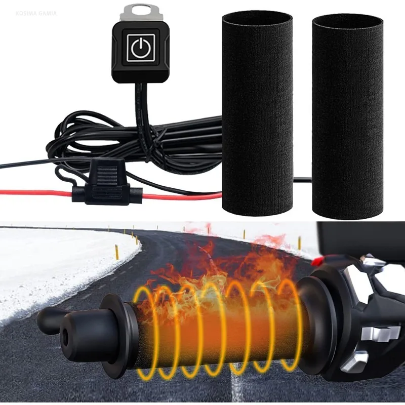Handlebar Grip Heated - مقابض دراجة نارية مدفأة 12 فولت،