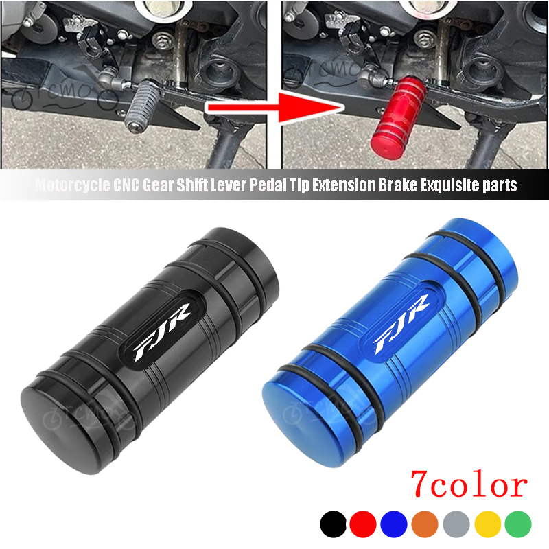 لـ YAMAHA FJR 1300 FJR1300 FJR - مراجعة Motorcycle Gear Lever Extender وسعره