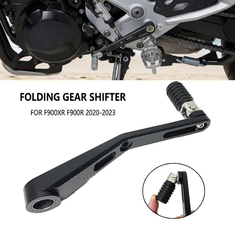 ذراع تبديل السرعات قابل للتعدي - مراجعة Motorcycle Gear Lever Extender وسعره