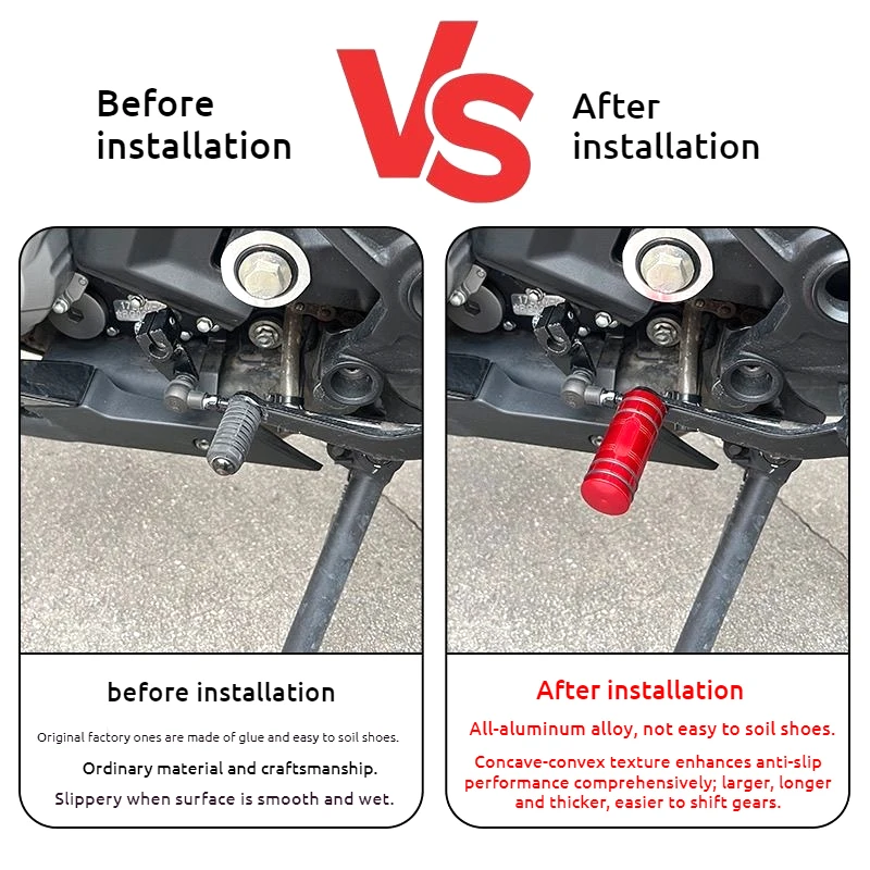 ملحق دواسة تبديل السرعة للدراج - مراجعة Motorcycle Gear Lever Extender وسعره
