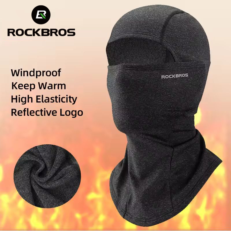 قبعة ROCKBROS الشتوية الدافئة  - مراجعة Motorcycle Gear For Woman وسعره