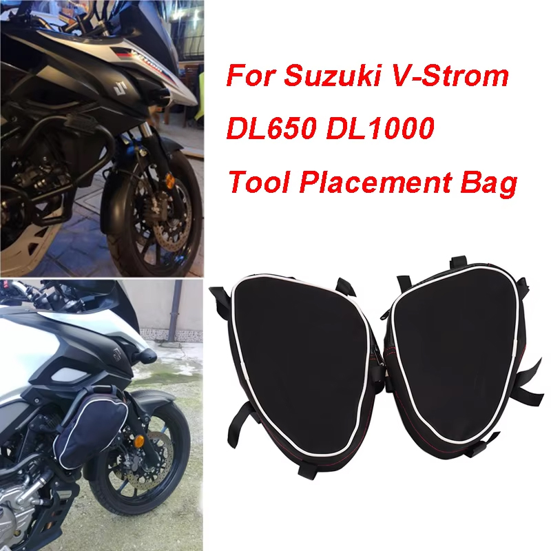 دراجة نارية الإطار تحطم بار أد - مراجعة Motorcycle Gear Backpack وسعره