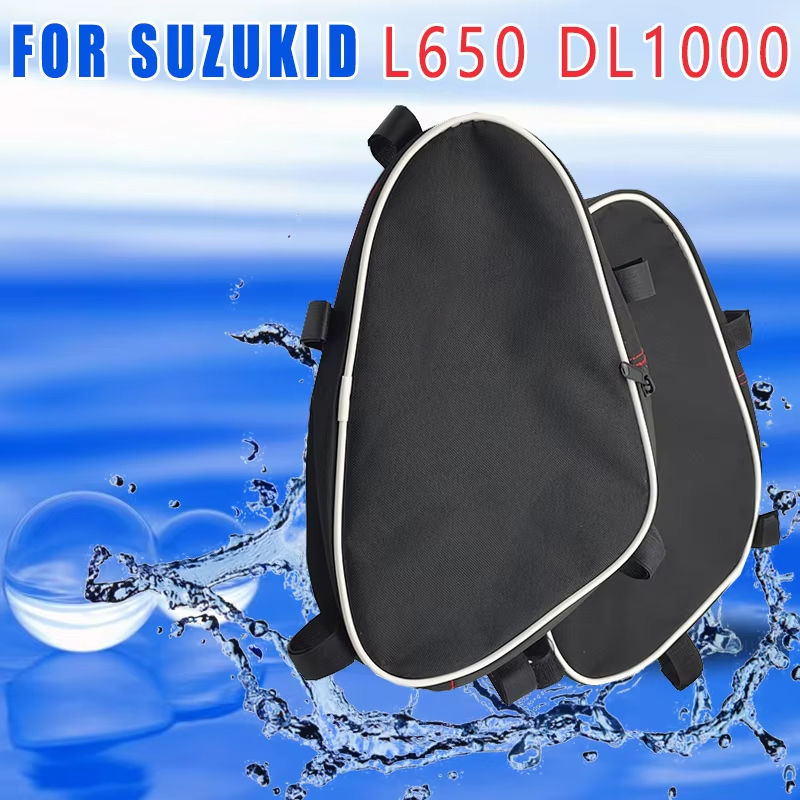 دراجة نارية الإطار تحطم بار أد - مراجعة Motorcycle Gear Backpack وسعره