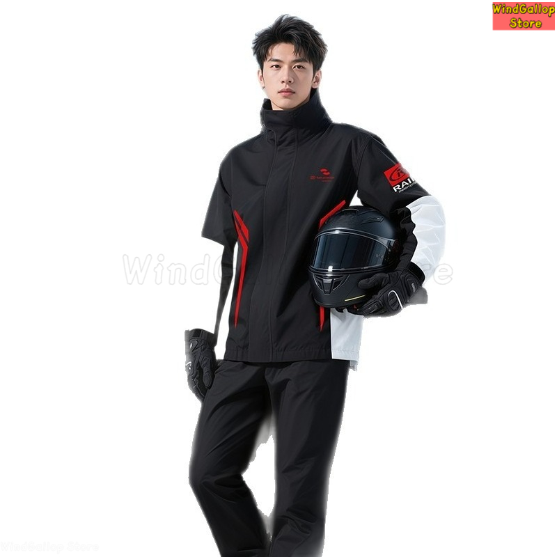 بدلة ركوب الدراجات النارية الم - مراجعة Motorcycle Gear Mens وسعره